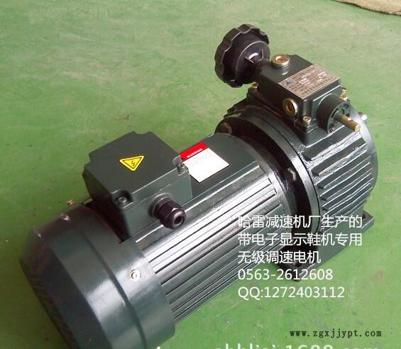 QQ截圖20140614110312_副本