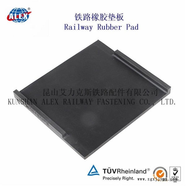 碼頭鐵路墊板廣東WJ-8型墊板生產(chǎn)工廠