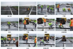 新聞：四川德陽(yáng)人行橫道伸縮縫--駿鴻公司2019新報(bào)價(jià)