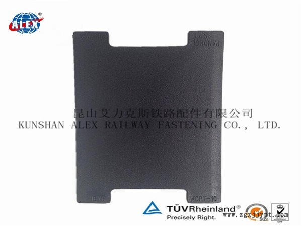 集裝箱堆場(chǎng)軌道墊板湖北雙層非線性減振墊板制造廠家