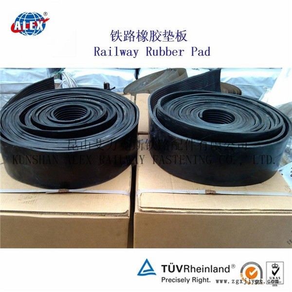 起重軌墊板天津WJ-7B型墊板供應(yīng)商