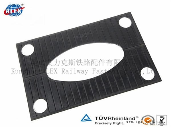 起重軌墊板天津WJ-7B型墊板供應(yīng)商