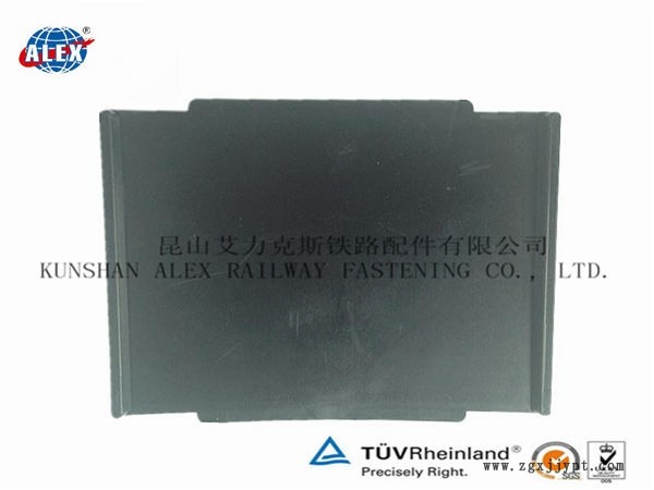 吉林鋼軌橡膠墊片、WJ-7B型調(diào)高墊板生產(chǎn)工廠