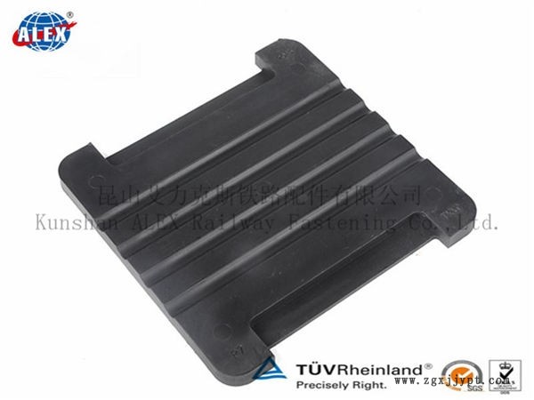 內(nèi)蒙古鋼軌橡膠墊板、WJ-8型調(diào)高墊板供應(yīng)商