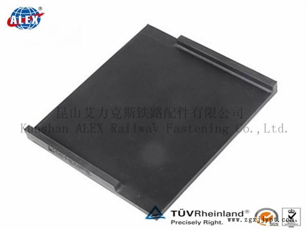 貴州鐵路調(diào)高墊板、WJ-8型調(diào)高墊板定制