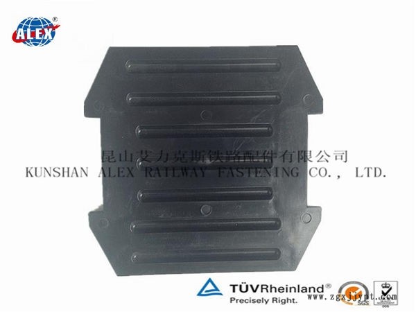 江西軌下調(diào)高墊板、雙層非線性減振墊板工廠