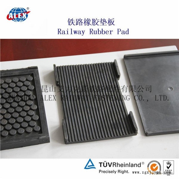 廣東起重軌橡膠墊板、雙層非線性減振墊板供應(yīng)商