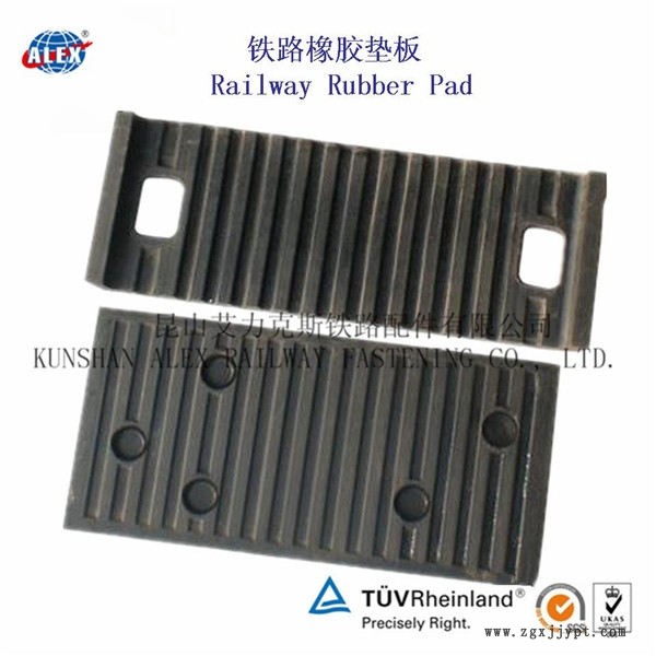 廣東起重軌橡膠墊板、雙層非線性減振墊板供應(yīng)商