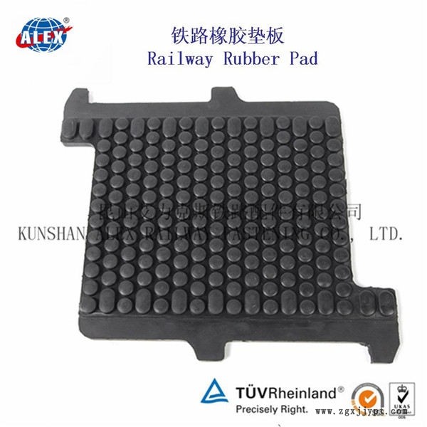 浙江鐵路橡膠墊板、絕緣緩沖墊片生產(chǎn)工廠