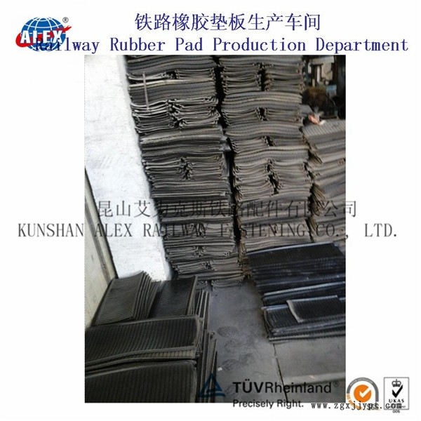 福建吊車軌道橡膠墊板、雙層非線性減振墊板制造廠家