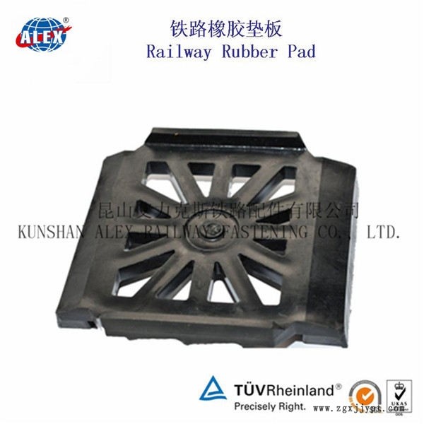 福建鐵路調(diào)高墊板、絕緣緩沖墊片生產(chǎn)廠家