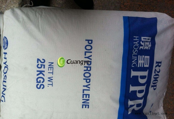 穩(wěn)定供應(yīng)pp原生顆粒耐高溫