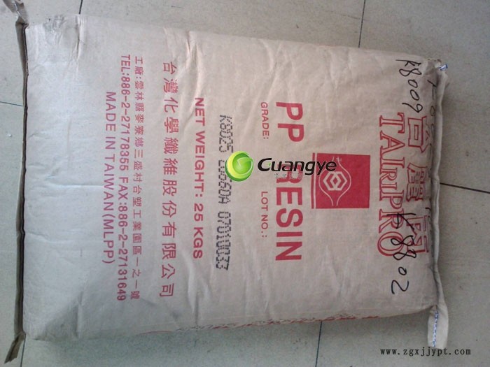 穩(wěn)定供應(yīng)4062c8耐高溫