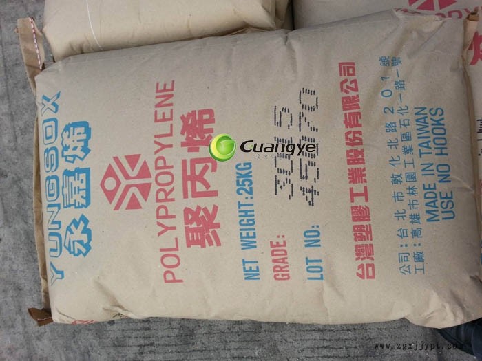 大量現(xiàn)貨r370ypp擠出級(jí)