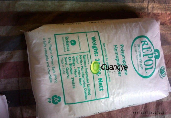 長(zhǎng)期現(xiàn)貨370Y多少錢(qián)