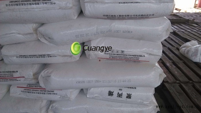 長(zhǎng)期現(xiàn)貨370Y多少錢(qián)