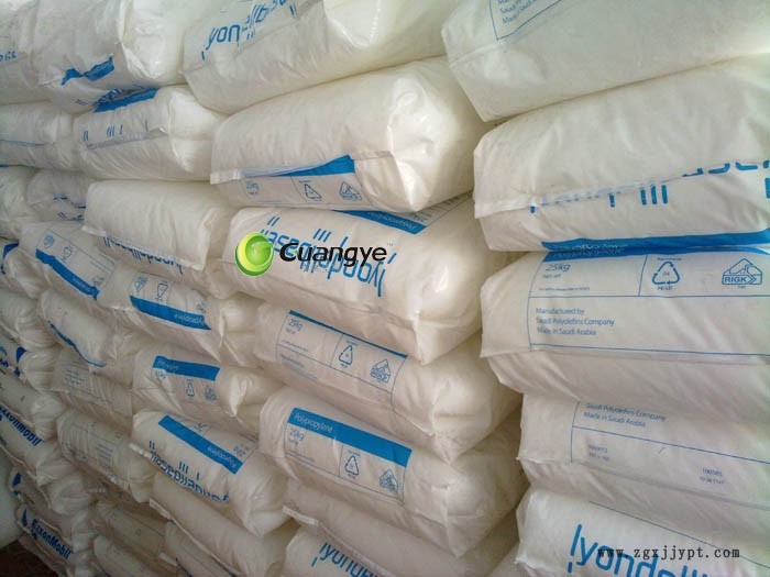 廠家直銷聚丙烯PP粉料耐高溫