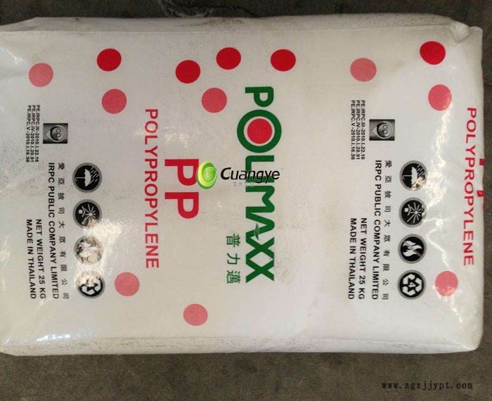 廠家直銷聚丙烯PP粉料耐高溫