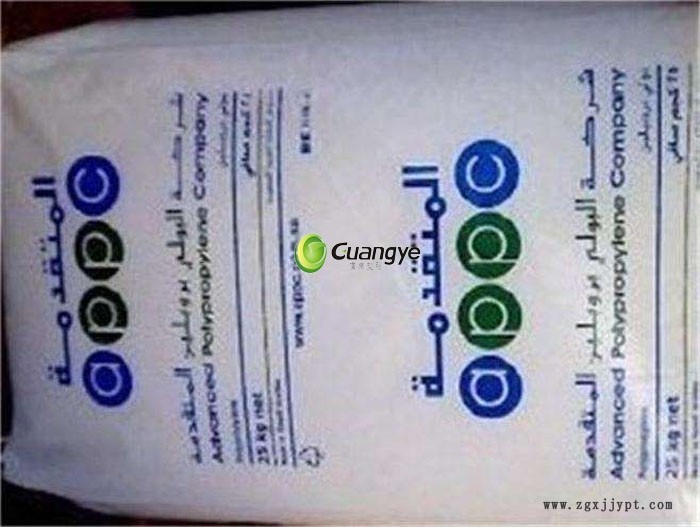 長(zhǎng)期現(xiàn)貨pp原生顆粒多少錢