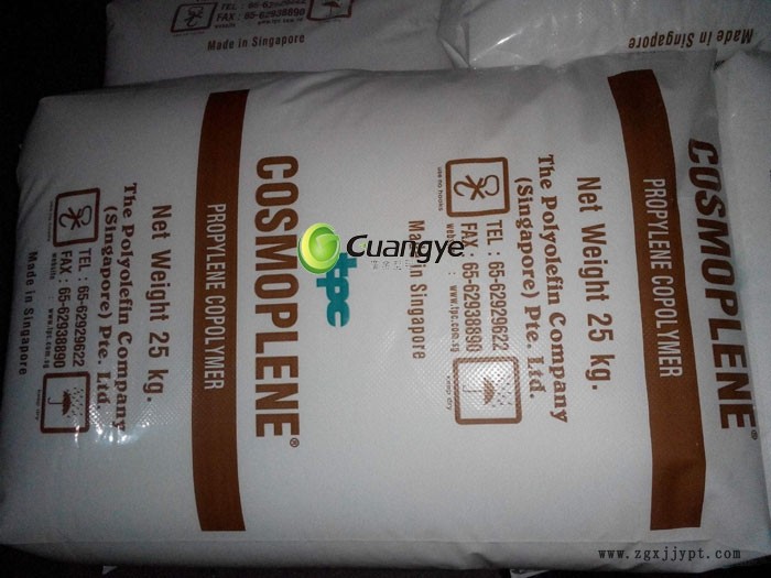 長期現(xiàn)貨p740j注塑級