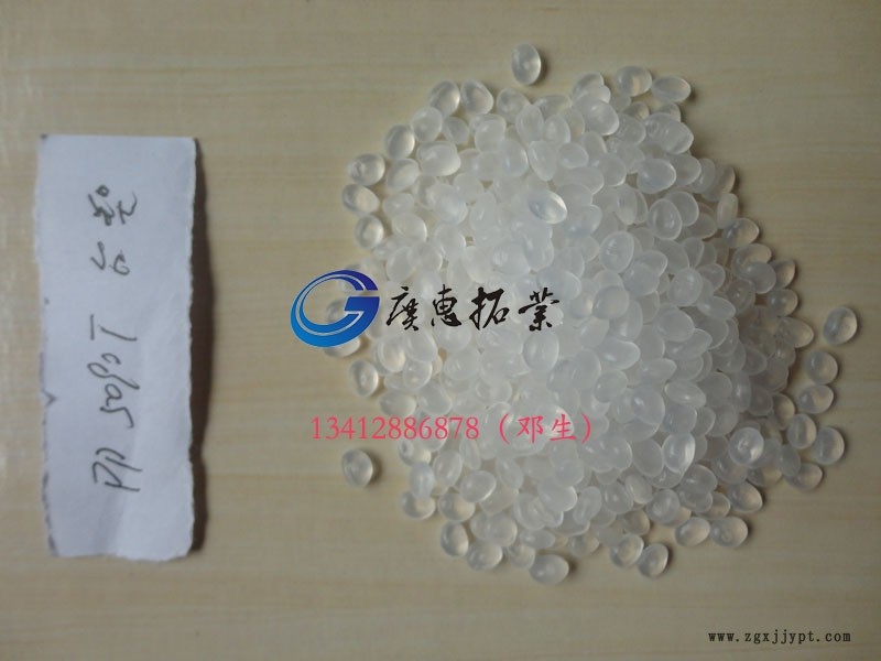 長期現(xiàn)貨p740j注塑級