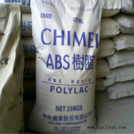 新聞---南譙CHIMEIPA-757A01WH:歡迎您訪問