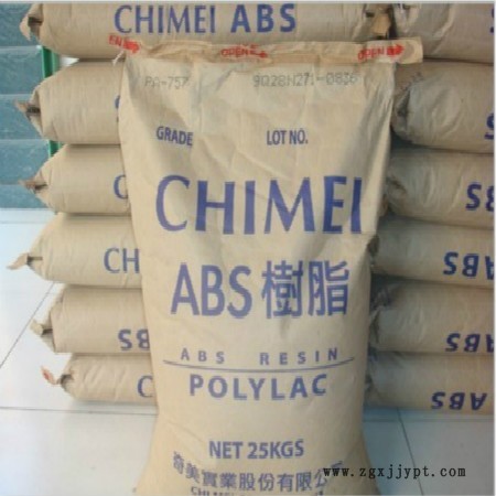 新聞---薩爾圖抗紫外線PA-757J01)經(jīng)銷