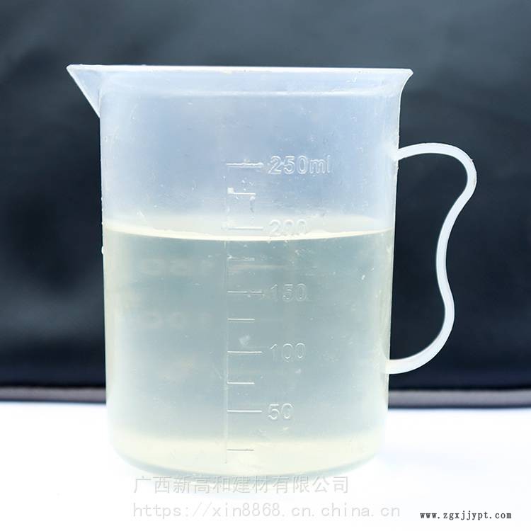 專業(yè)提供混凝土減水劑 工業(yè)級(jí)減水劑 高和