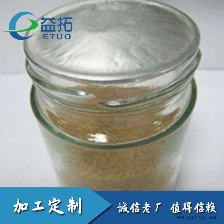 易撕膜 封口墊片蠟不夠緊 河北益拓批發(fā)零售 實力商家