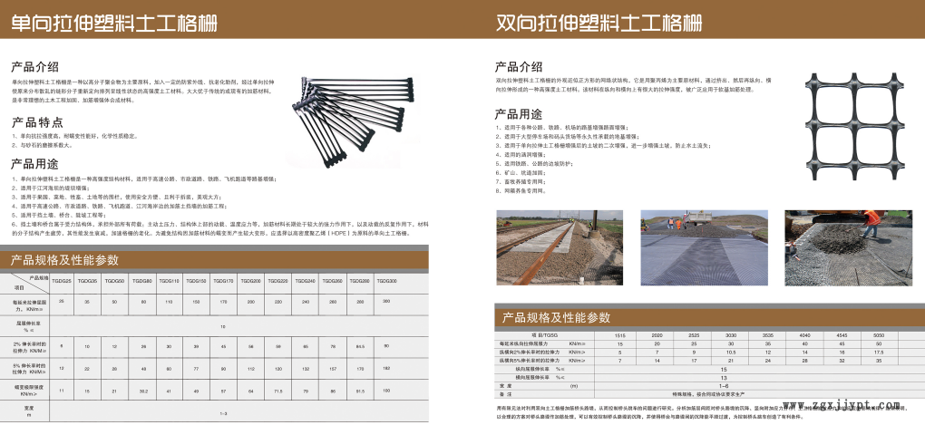 68099788.png QQ截圖21.png