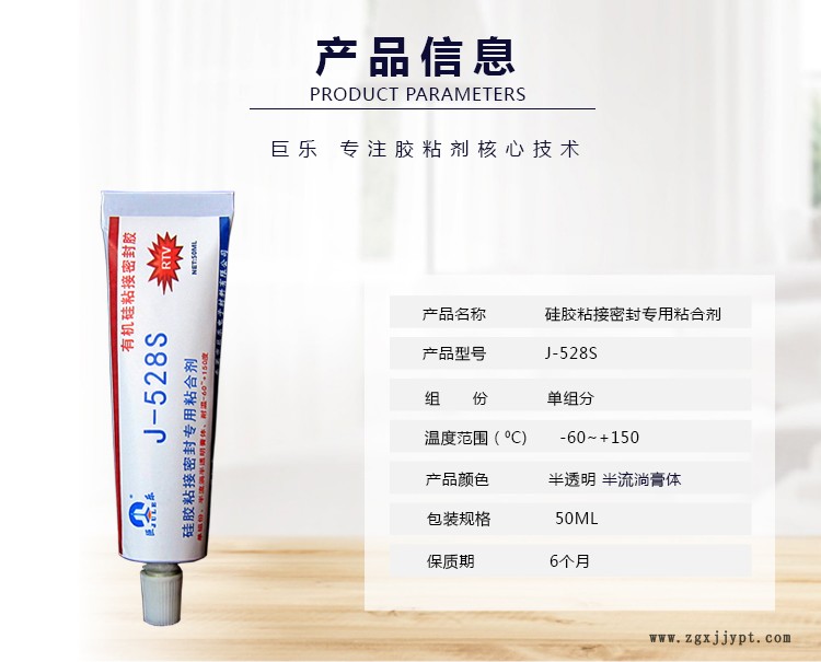 16048095.jpg 528S_03.jpg