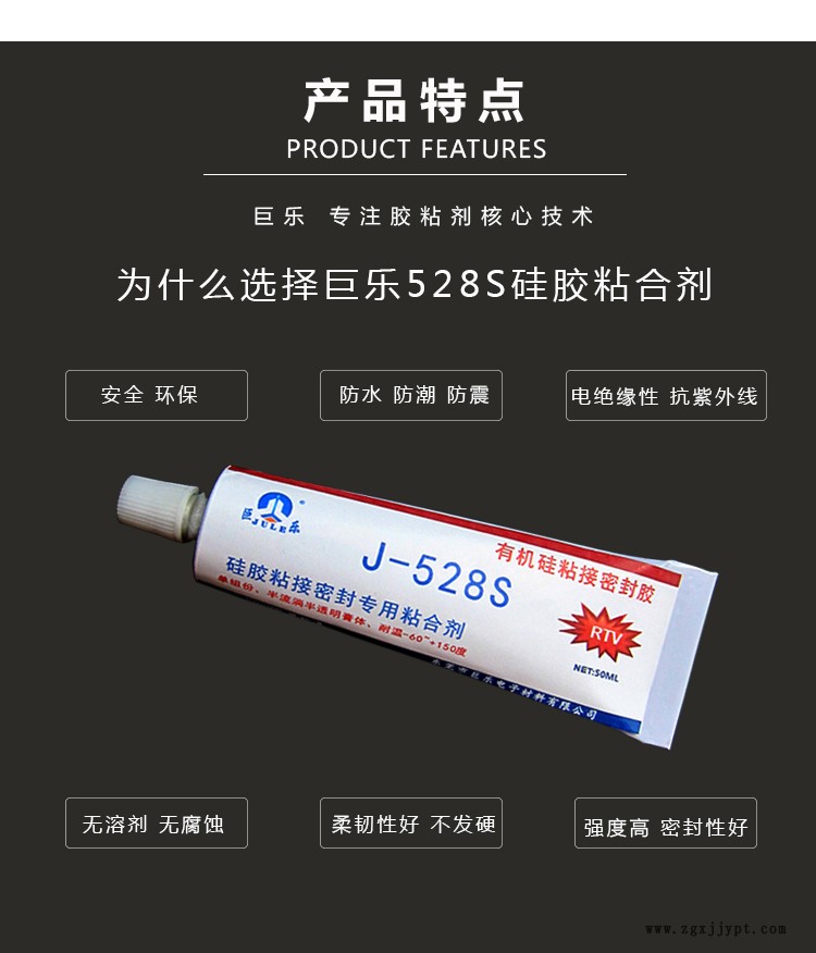 99085722.jpg 528S_05.jpg