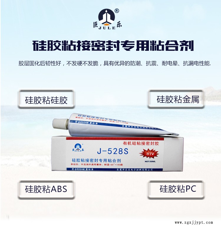 22016081.jpg 528S_01.jpg