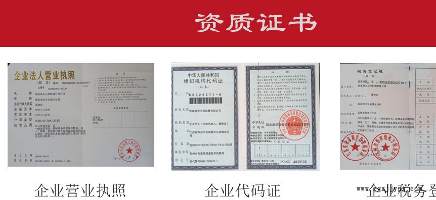 立邦供應(yīng)新款A(yù)BS/PS分離機(jī)示例圖2