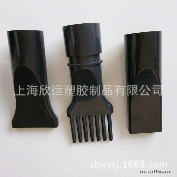 上海注塑模具廠家定做ABS卡圈塑料外殼注塑加工 模具加工開模示例圖3