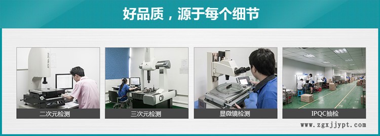 上海注塑模具加工廠家定制ABS鏡面吸塵器塑料外殼開模加工示例圖6