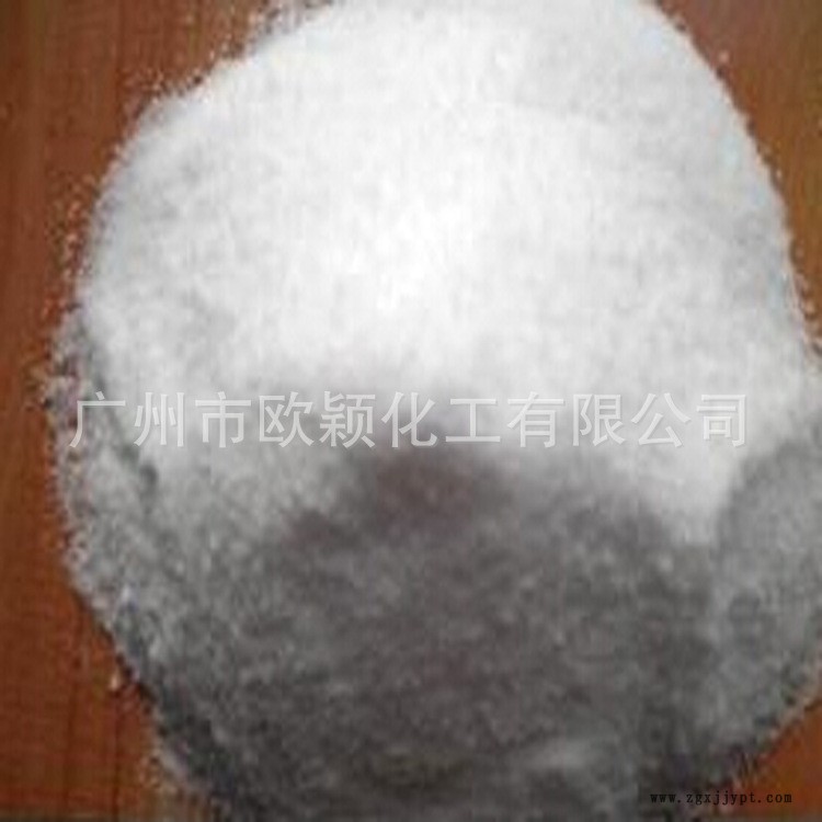 優(yōu)質(zhì)BASF巴斯夫LuwaxEVA3蠟 色母顏料分散劑 德國(guó)原裝EVA蠟粉示例圖3