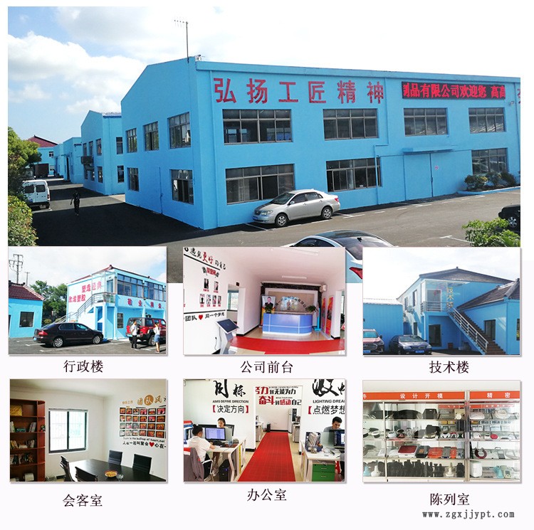 ABS塑料外殼注塑模具開模上海塑料制品模具加工廠家OEM定制開模示例圖2