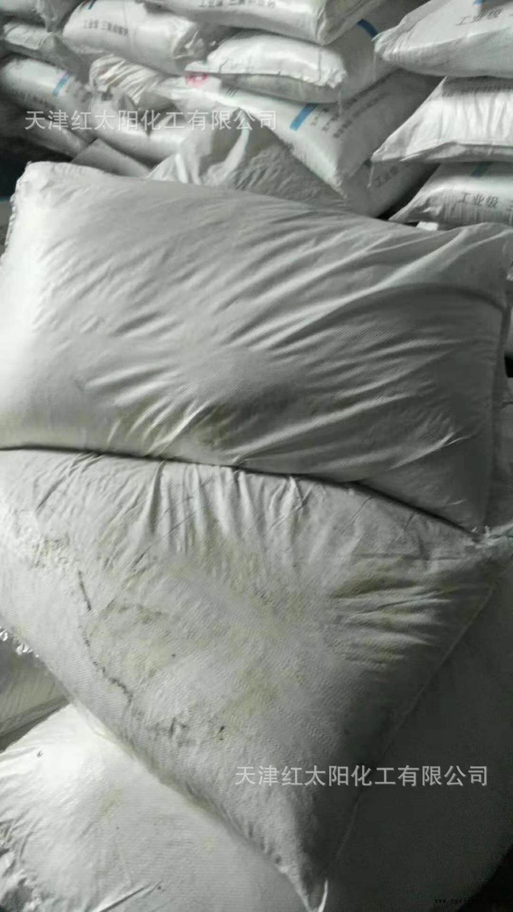 紅太陽(yáng) 平平加OS-15 擴(kuò)散劑 樣品定制