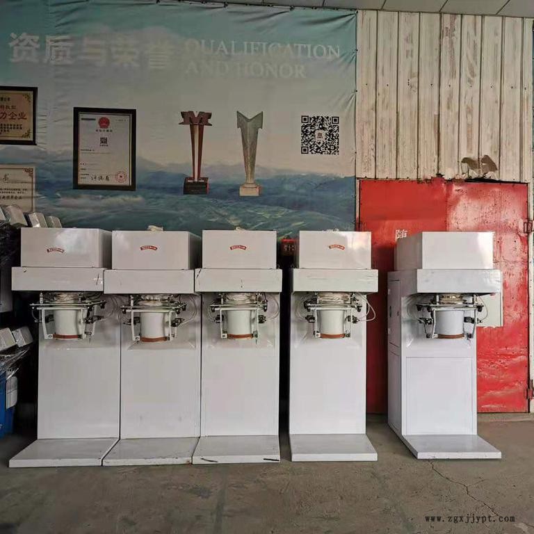 眾鼎供應(yīng)染料敞口包裝機 高效枕式包裝機價格染料包裝機器生產(chǎn)歡迎咨詢 眾鼎供應(yīng)染料敞口包裝機 高效枕式包裝機價格染料包裝機器生產(chǎn)歡迎咨詢