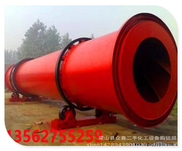 長沙二手染料類用閃蒸干燥機(jī) 盤式連續(xù)干燥機(jī) 二手1200型閃蒸干燥機(jī)