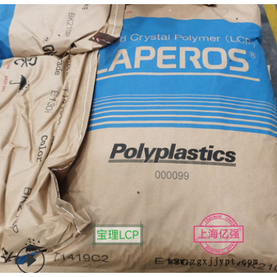 國產PBT 漳州 江蘇長春 1100-211M 1200 抗UV 純PBT 注塑 拉絲