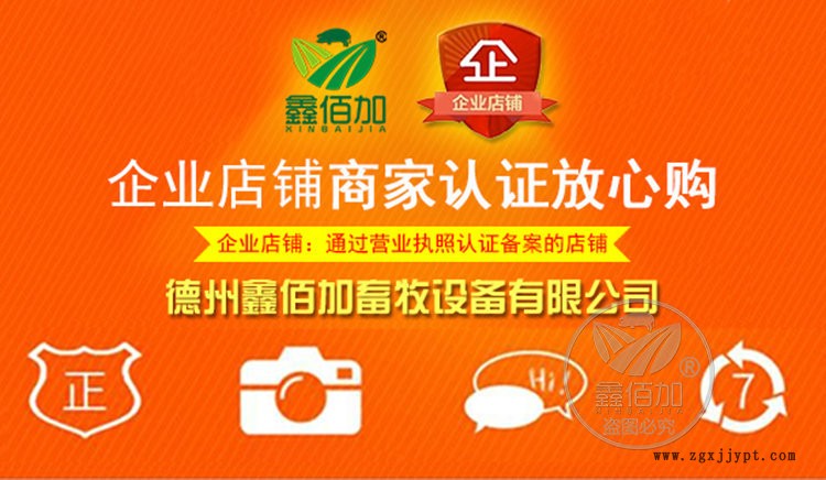 PE采精手套D詳情頁(yè) (3).jpg