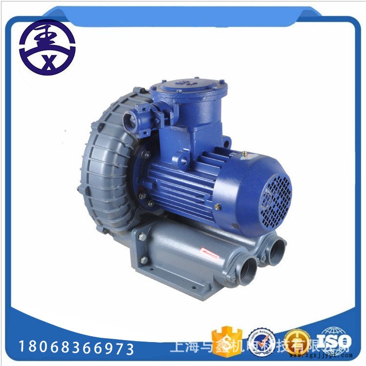 0.4KW廠家直銷透浦多段式鼓風機HTB75-032上料氣體粉體顆粒輸送示例圖1