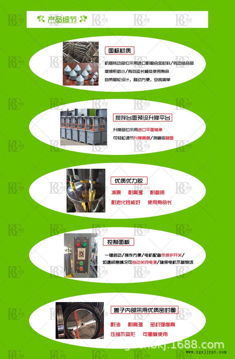 東莞廠家直銷小型色粉打粉機(jī)10kg不銹鋼顏料打粉機(jī)現(xiàn)貨供應(yīng)示例圖5