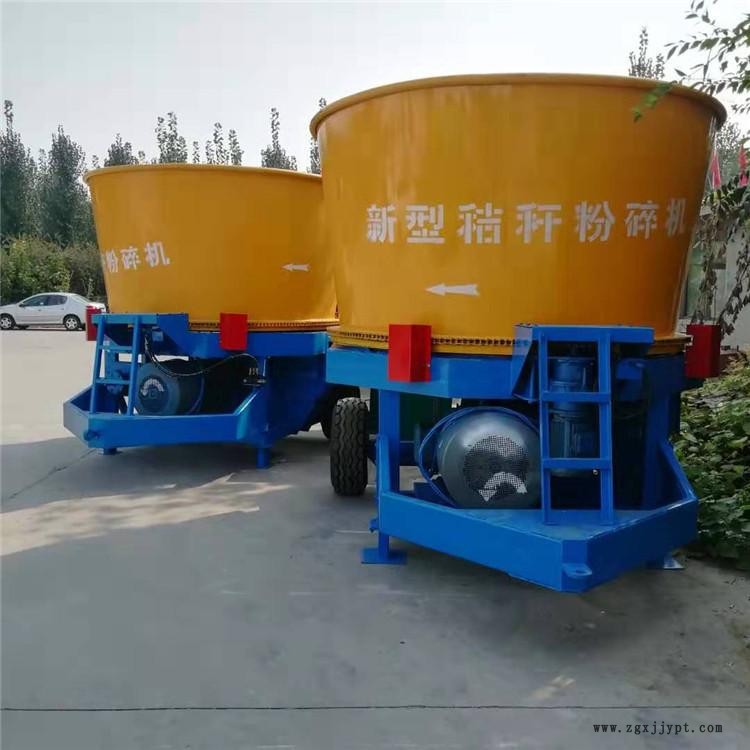 果園粉草機 粉草打漿機 裕登 轉(zhuǎn)盤式粉草機 報價推薦