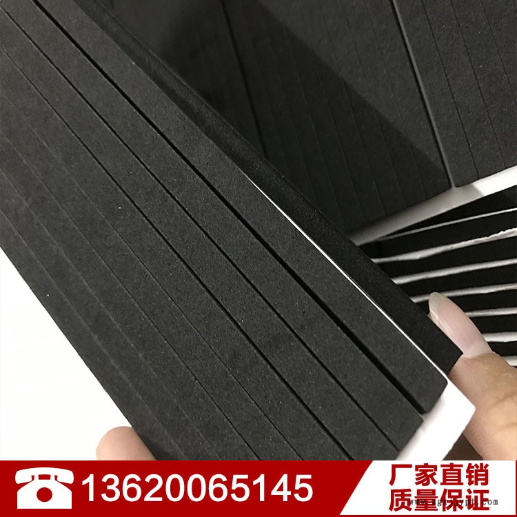 價格優(yōu)惠 正品3m雙面膠 EVA泡棉雙面膠帶 3M強力模切無痕掛鉤膠示例圖3