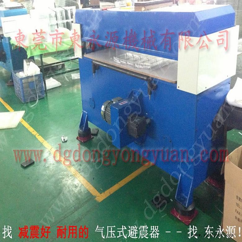 精密儀器避震腳 充氣的防震腳  避振墊  水果盒分切沖床避震腳，全自動(dòng)攻牙噴油機(jī)