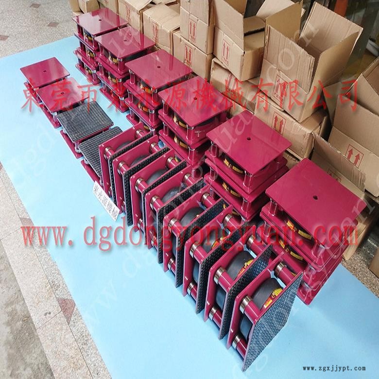 精密儀器避震腳 充氣的防震腳  避振墊  水果盒分切沖床避震腳，全自動(dòng)攻牙噴油機(jī)