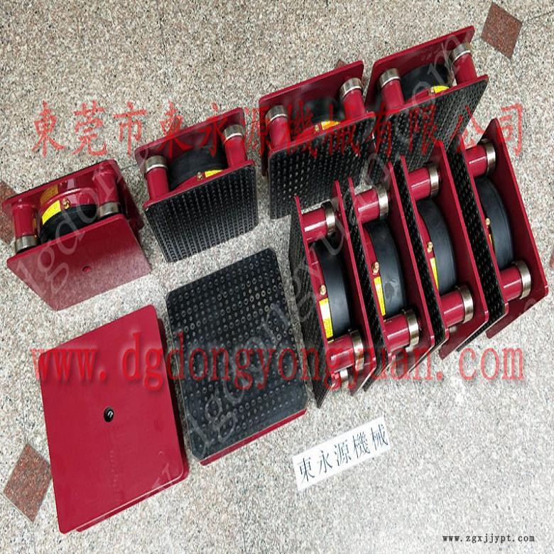 模切沖床減震腳  手機(jī)膠墊模切機(jī)避振器，選錦德萊